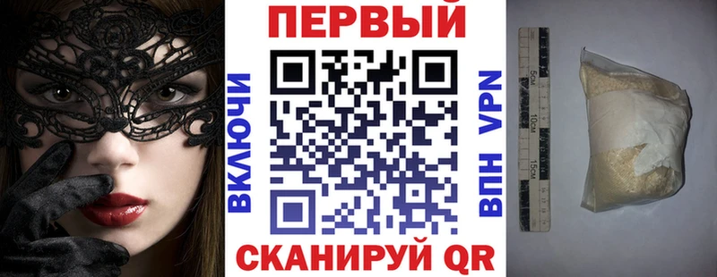 АМФ 98%  Семикаракорск 