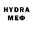 МЕФ VHQ Beorn V