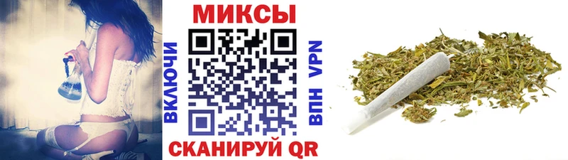 БУТИРАТ оксибутират  дарнет шоп  Семикаракорск 