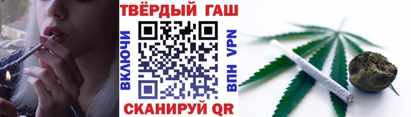 ГАШ гарик  Семикаракорск 