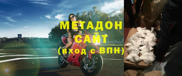 марки lsd Нефтекумск