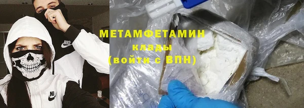 2c-b Надым