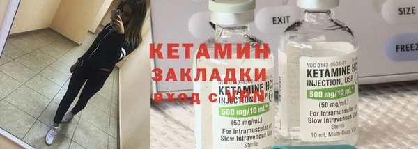 СК Нефтегорск