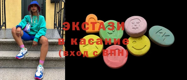 СК Нефтегорск