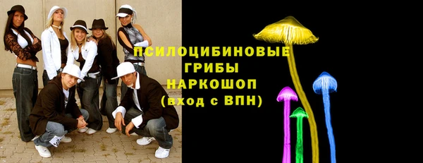 героин Нея
