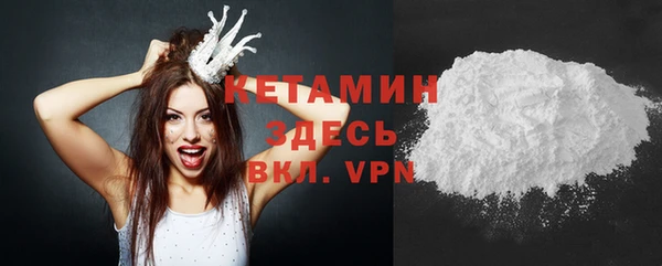 героин Нея