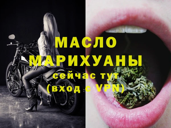 героин Нея