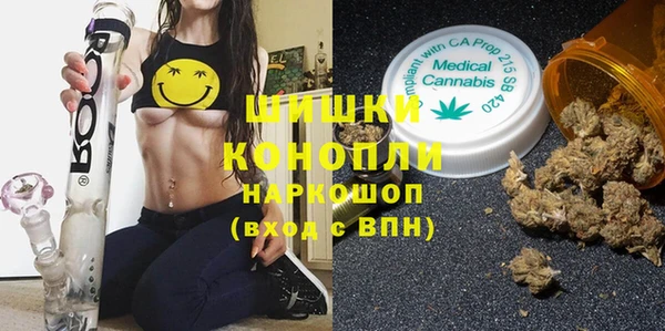 СК Нефтегорск