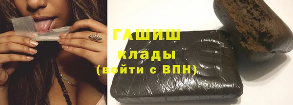 героин Нея