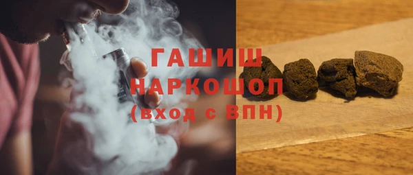 марки lsd Нефтекумск