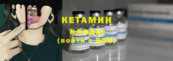 не бодяженный Апатиты
