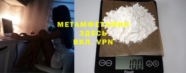 не бодяженный Сатка
