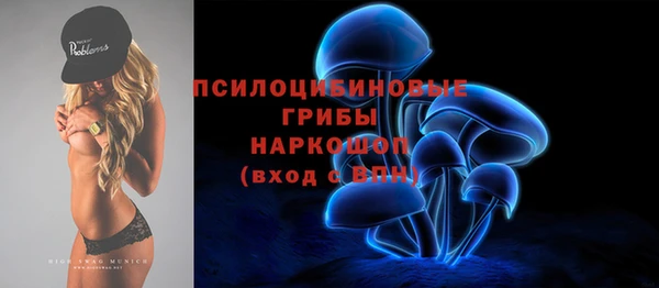 героин Нея