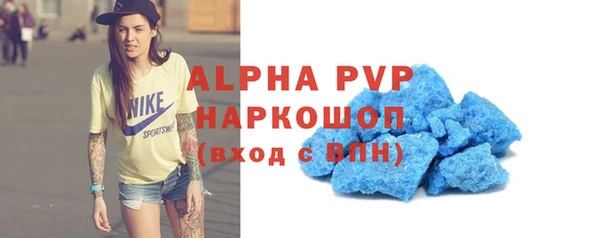 героин Нея