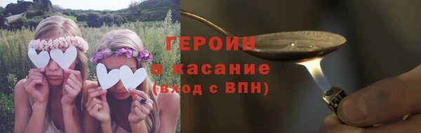 СК Нефтегорск