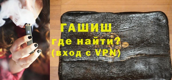 марки lsd Нефтекумск