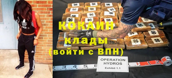героин Нея