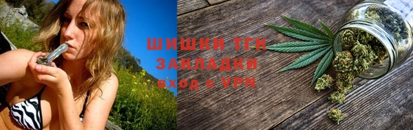 героин Нея