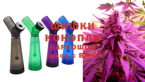 марки lsd Нефтекумск