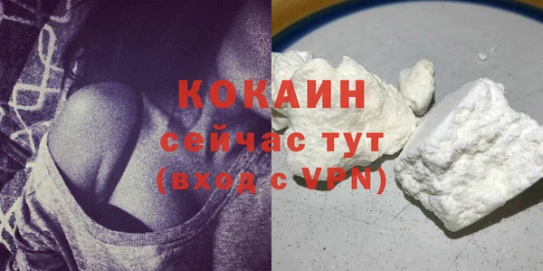 марки lsd Нефтекумск