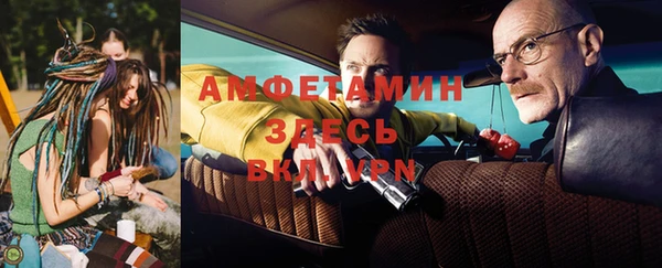марки lsd Нефтекумск