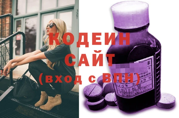 СК Нефтегорск