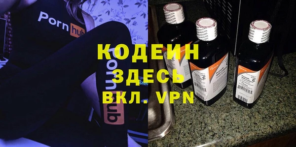 СК Нефтегорск