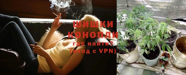 марки lsd Нефтекумск