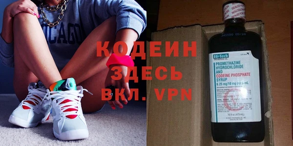 мдпв Верея