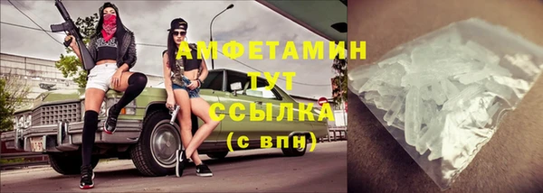 ECSTASY Наволоки