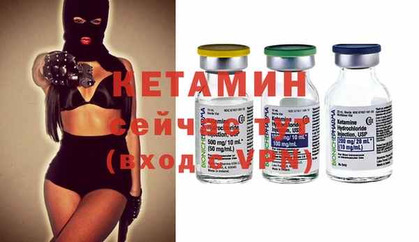 СК Нефтегорск