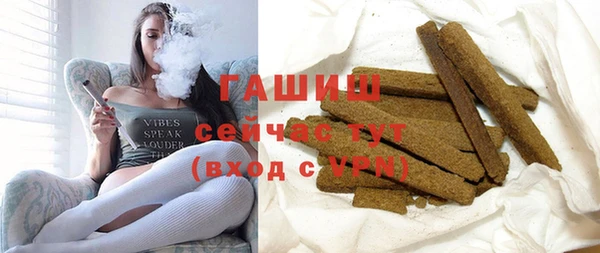твердый Анжеро-Судженск