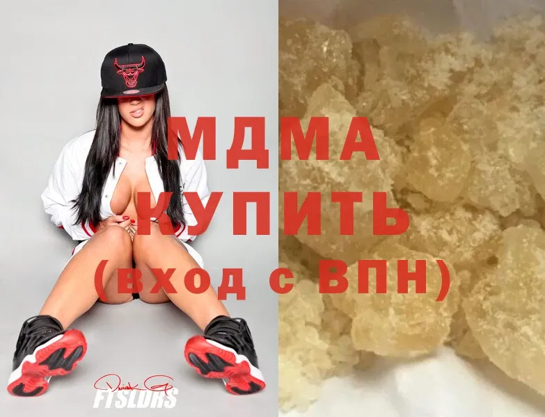 как найти закладки  Семикаракорск  МДМА crystal 