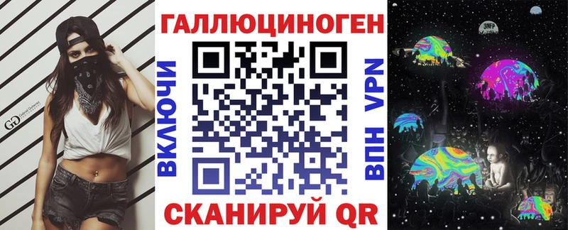 Галлюциногенные грибы GOLDEN TEACHER  ссылка на мегу зеркало  Семикаракорск 