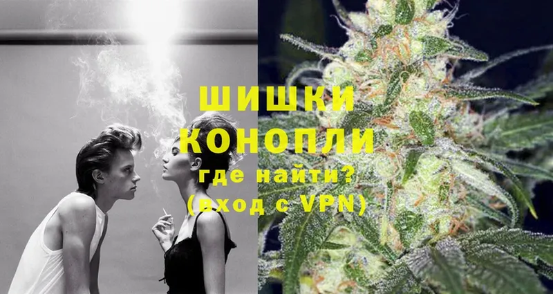 МАРИХУАНА SATIVA & INDICA  где купить наркотик  Семикаракорск 